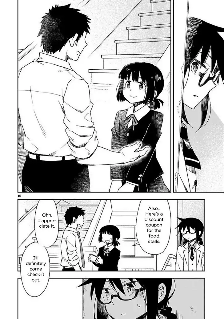 Omaera Zenin Mendokusai! Chapter 25 11